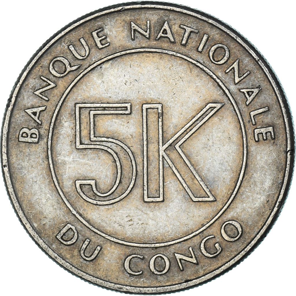 Congo-Leopoldville | 5 Makuta Coin | Mobutu Sese Seko | Km:9 | 1966 - 1977