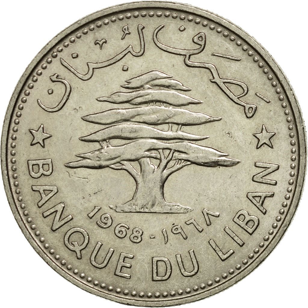 Liban | Pièce de 50 Qirsha / Piastres | Arbre de Cèdre | KM28.1 | 1968 - 1978