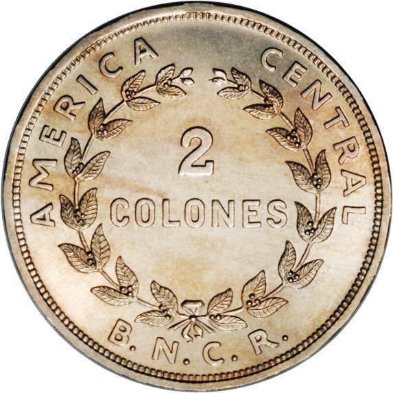 Costa Rica 2 Colones Coin | Stars | Volcno | Ship | Sun | KM183 | 1948