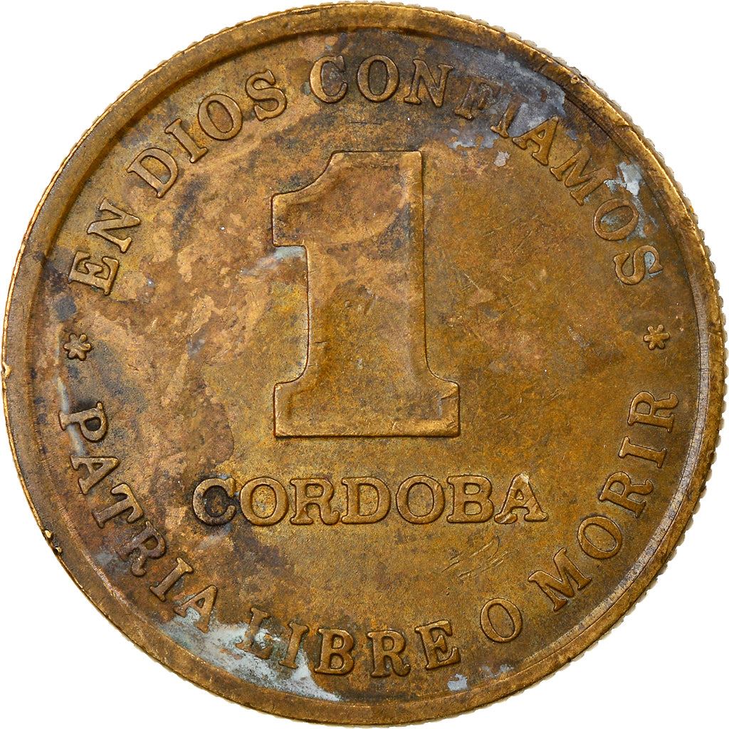 Nicaragua 1 Cordoba Coin | Panama Hat | KM59 | 1987