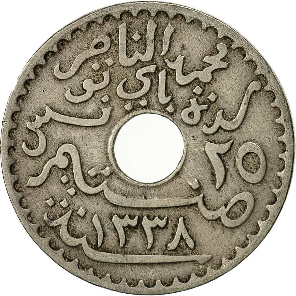 Tunisia 25 Centimes Coin | Muhammad V | KM244 | 1918 - 1920