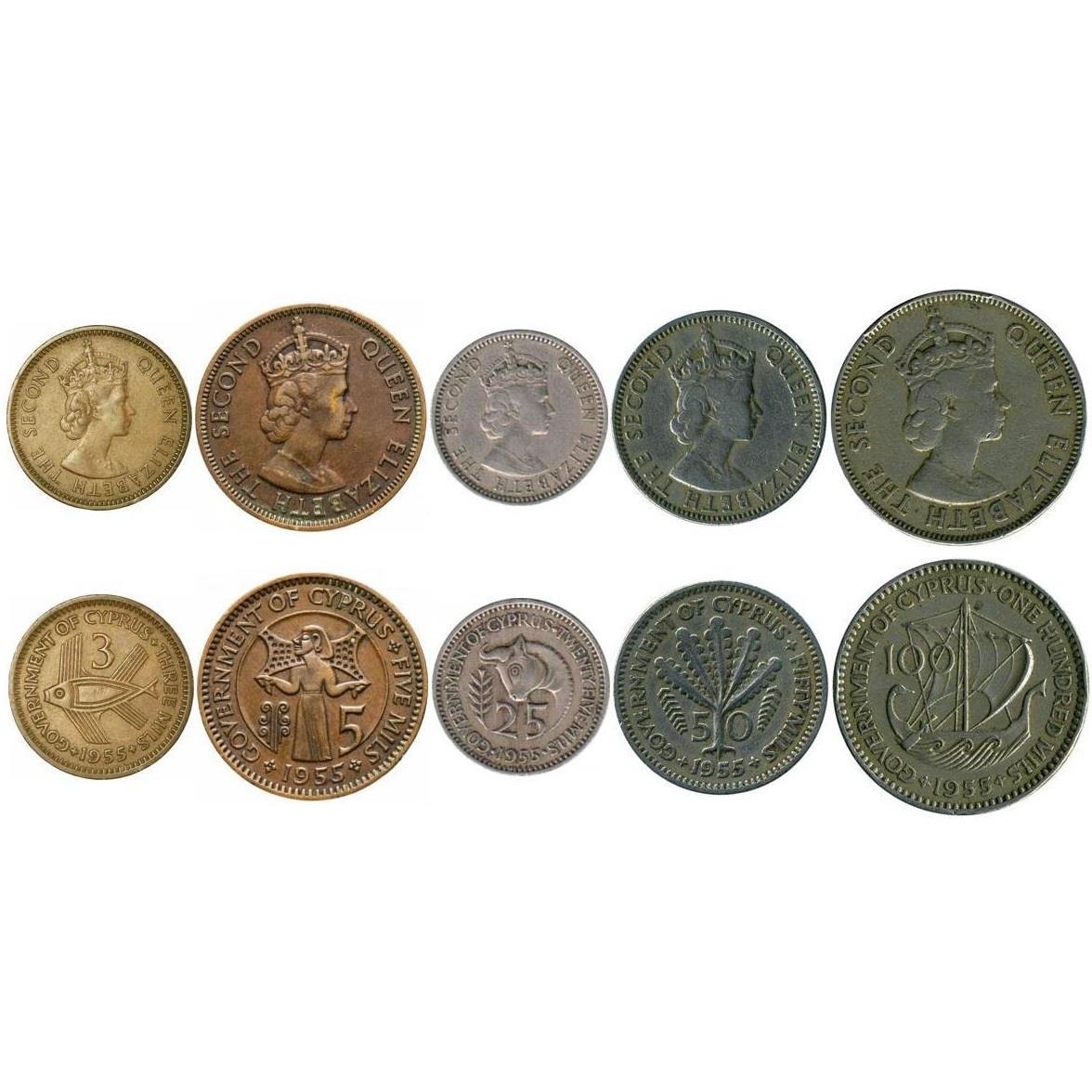 Set 5 Coins Cyprus 3 5 25 50 100 Mils 1955 - 1957