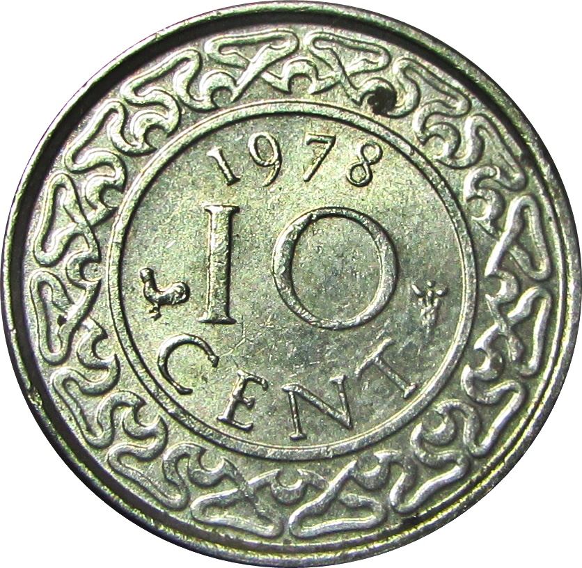 Suriname | 10 Cents Coin | Natives | Wreath | Km:13 | 1962 - 1986