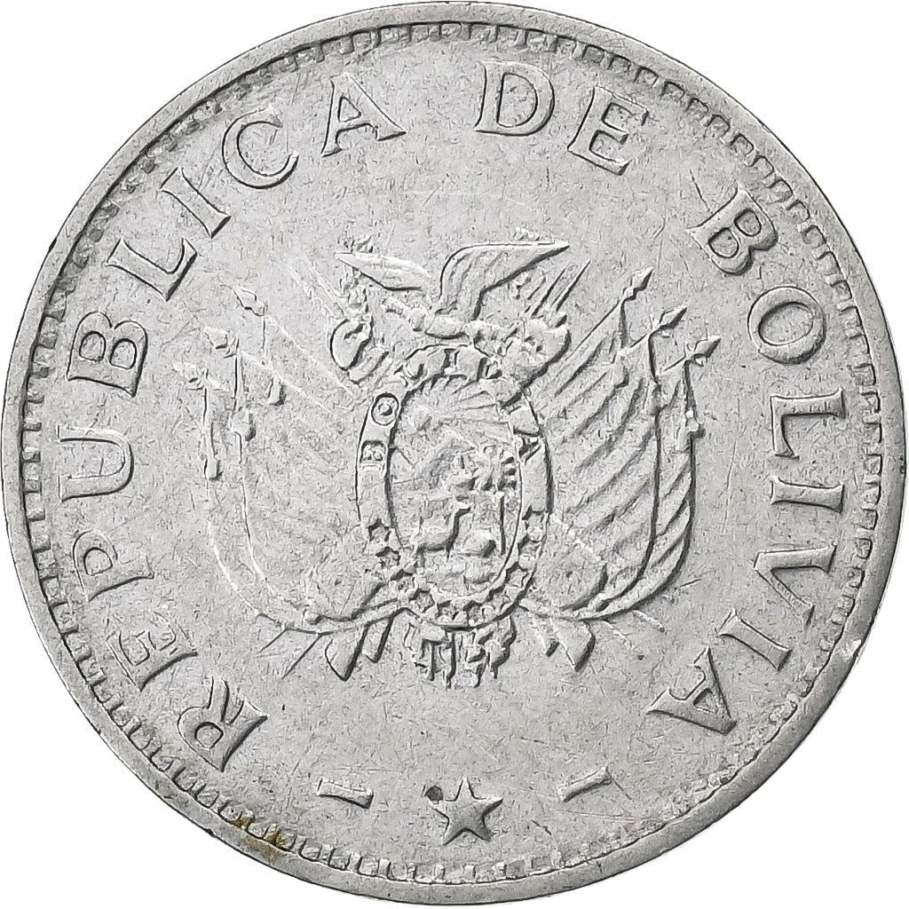 Bolivia | 10 Centavos | Stainless steel | Coat of Arms | KM:202 | 1987-1997