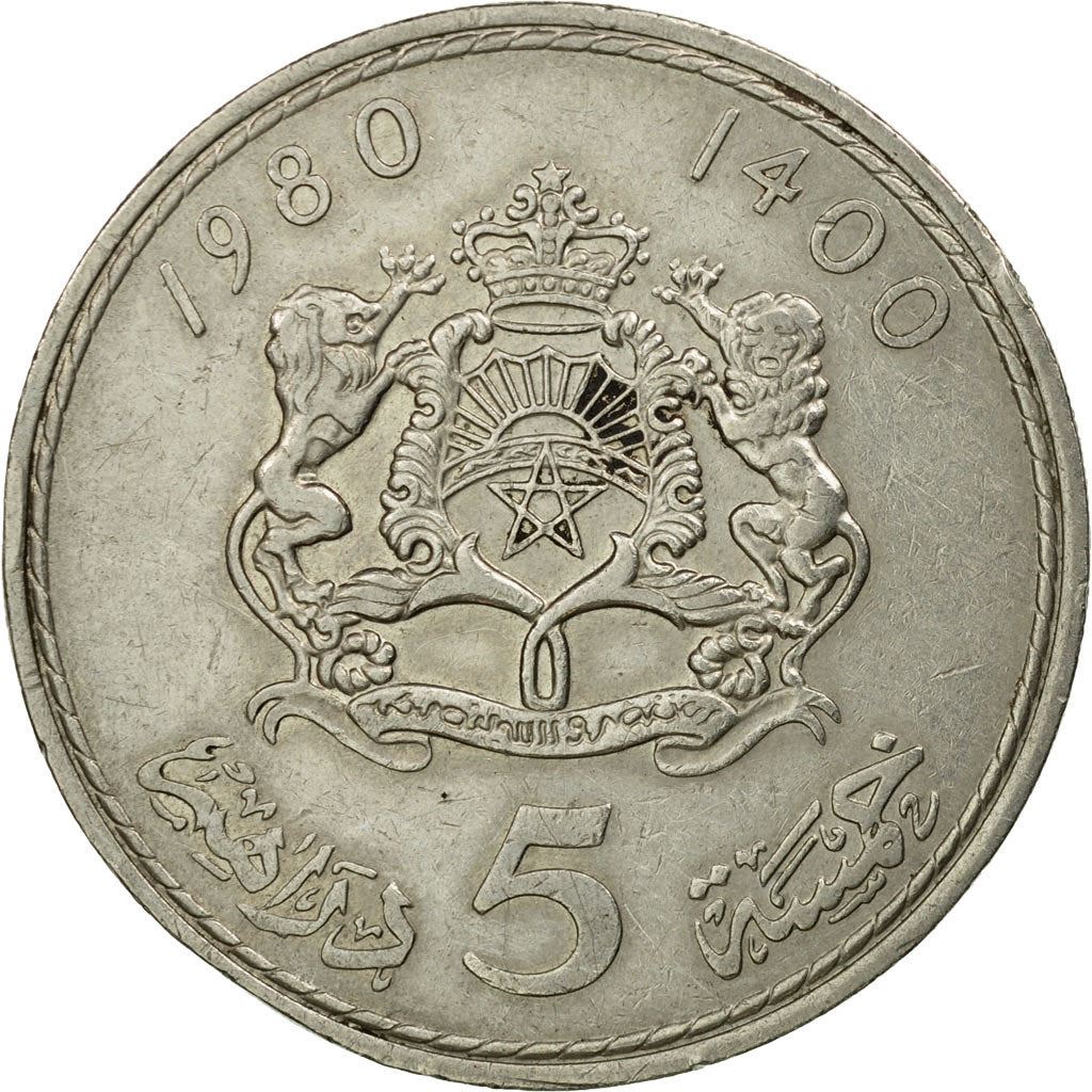 Morocco 5 Dirhams - Hassan II 3rd portrait Coin Y72 | 1980
