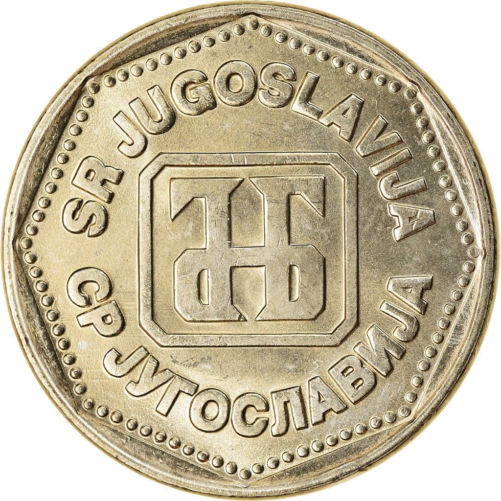 Yugoslavia | 5 Dinara Coin | Nickel Brass | Km:156 | 1993