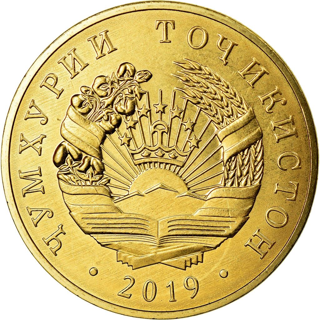 Tajikistan | 50 Diram Coin | Sunrise | Wheat | Cotton | Km:55 | 2019 - 2023