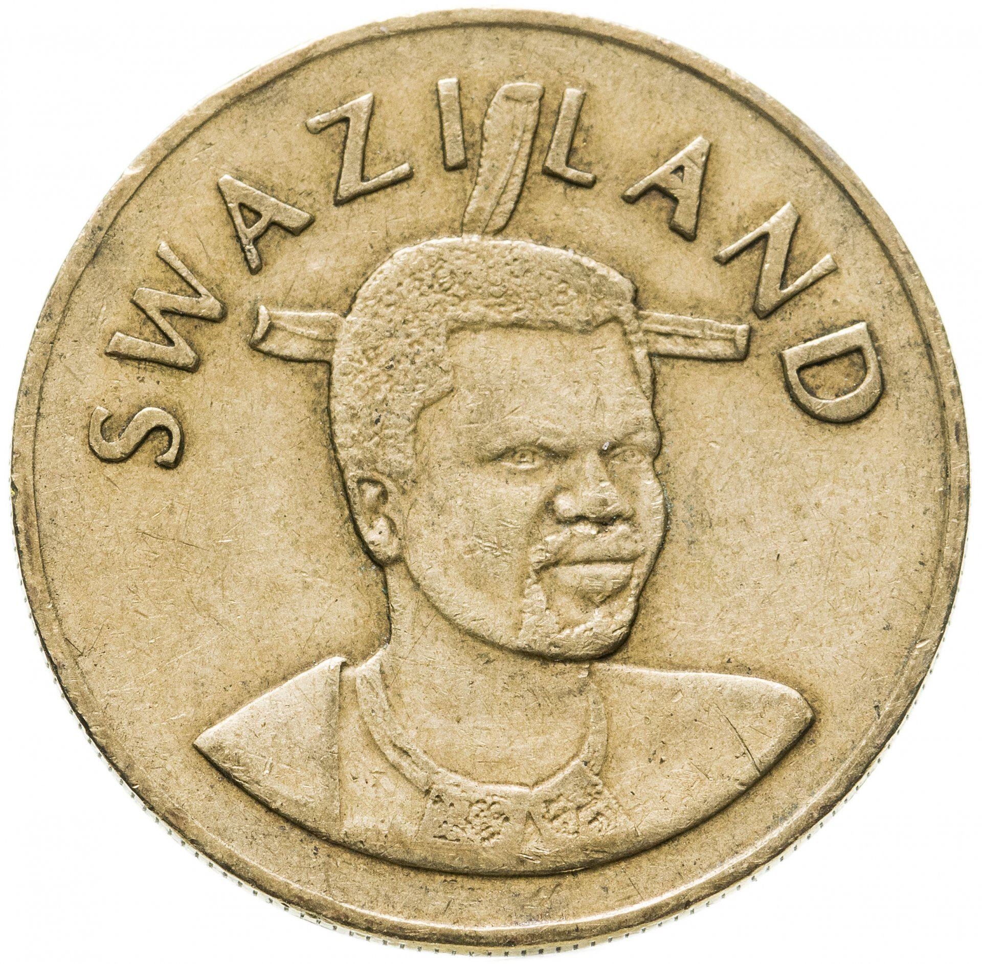 Eswatini | 5 Emalangeni Mønt | Bankens Segl | KM:53 | 1999