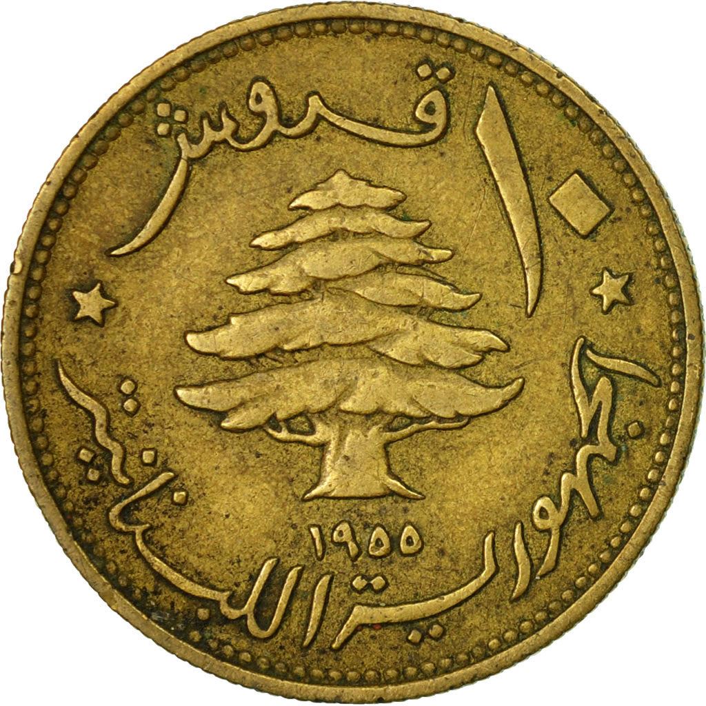 Libano moneta 10 Qirush | Kedro medis | Trirėmis | KM23 | 1955