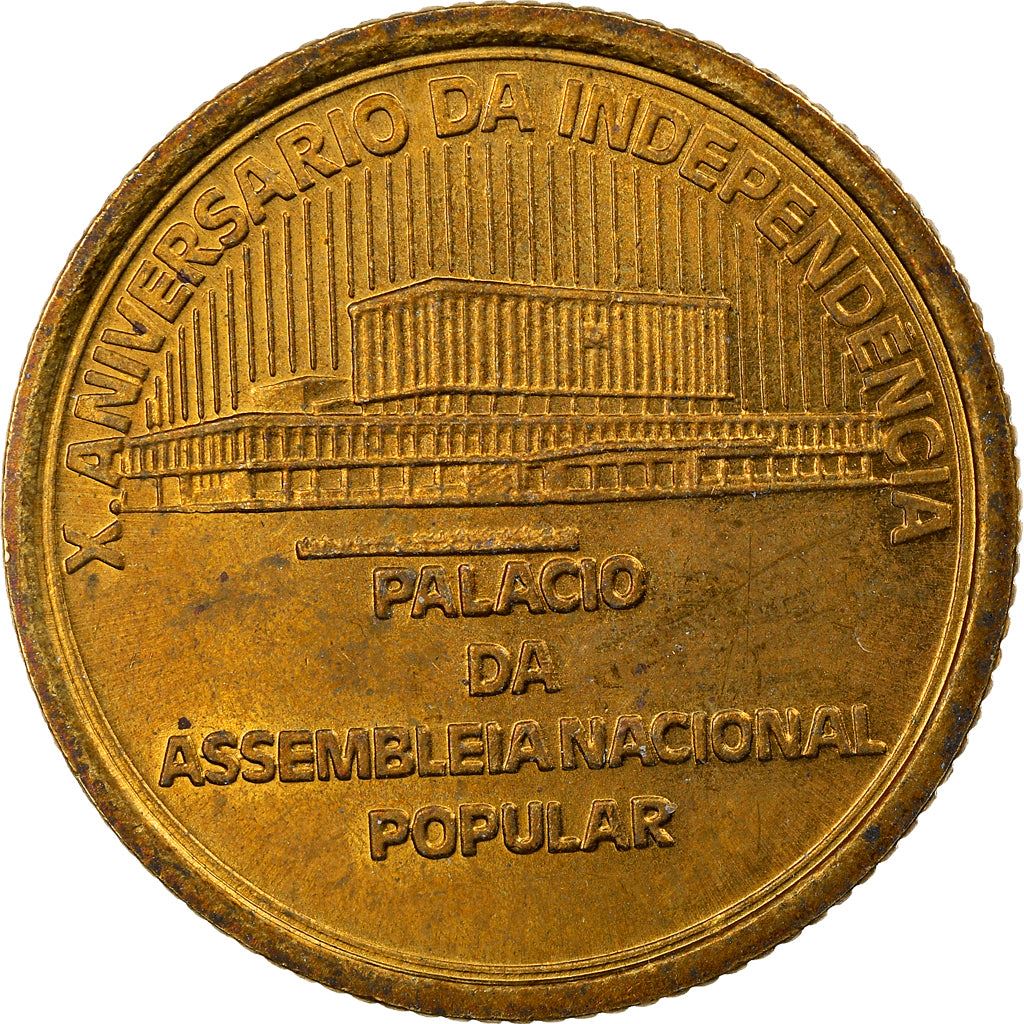 Cape Verde | 1 Escudo Coin | Independence | KM:23 | 1985