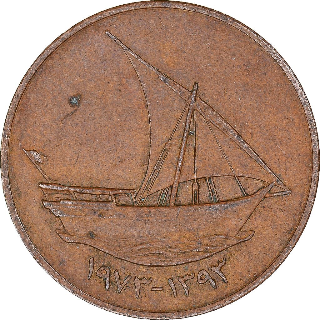 United Arab Emirates | 10 Fils | Dhow | Bronze | KM:3.1 | 1973-1989