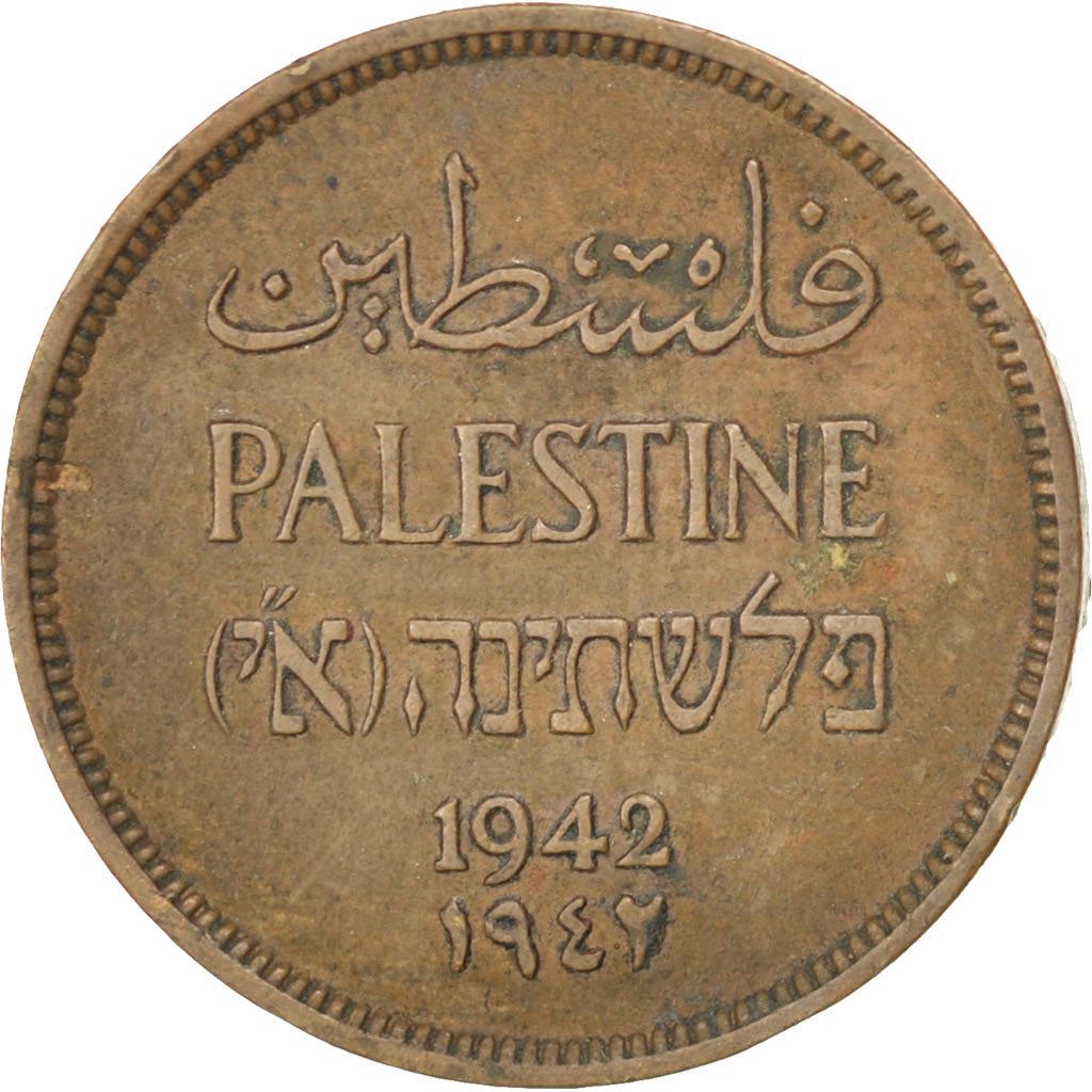 British Palestine | 1 Mil Coin | Olive Branch | Km:1 | 1927 - 1947