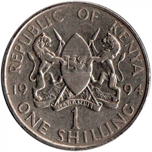 Kenya 1 Shilling Coin | KM20a | 1994