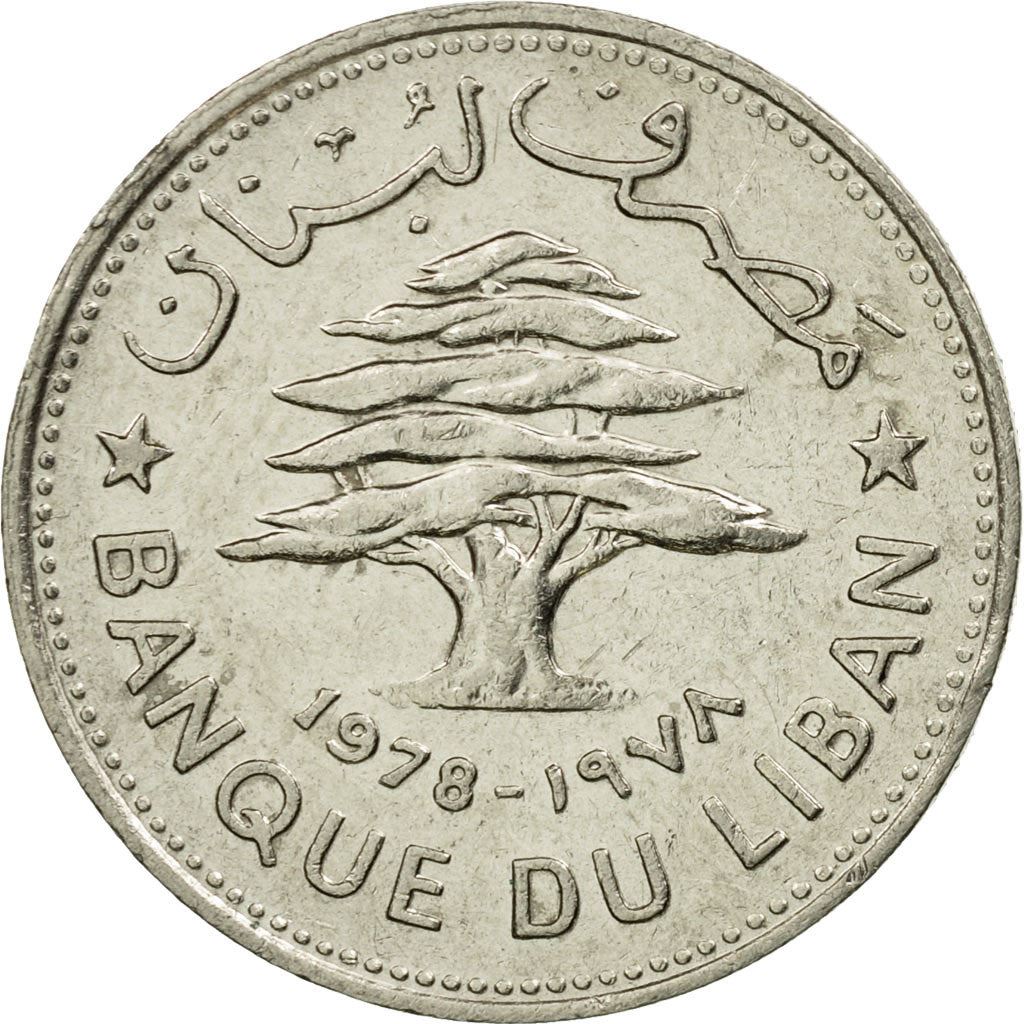 Liban | Pièce de 50 Qirsha / Piastres | Arbre de Cèdre | KM28.1 | 1968 - 1978