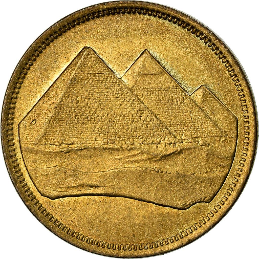Egypt 5 Qirsh Coin | Pyramids of Giza | Tughar | KM555 | 1984