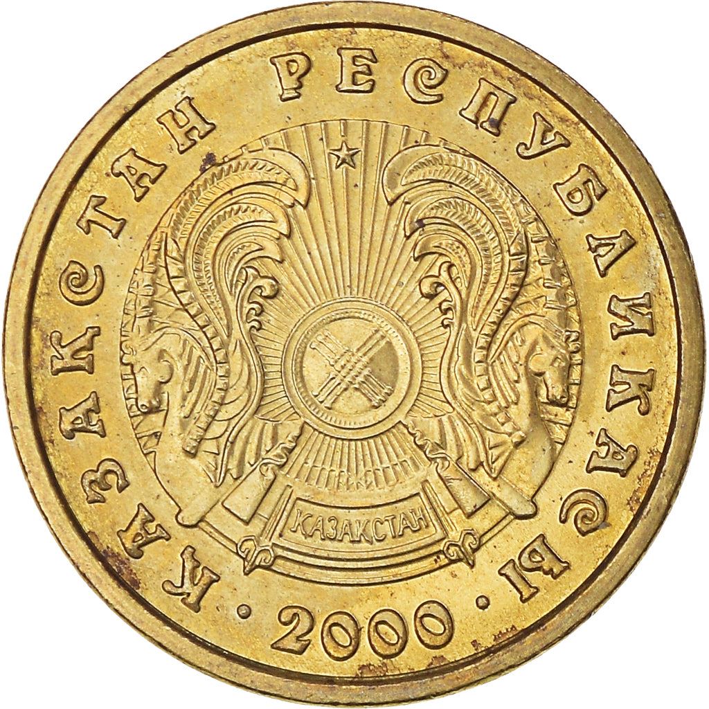 Kazakstan 1 Tenge Mynt | KM23 | 1997 - 2016