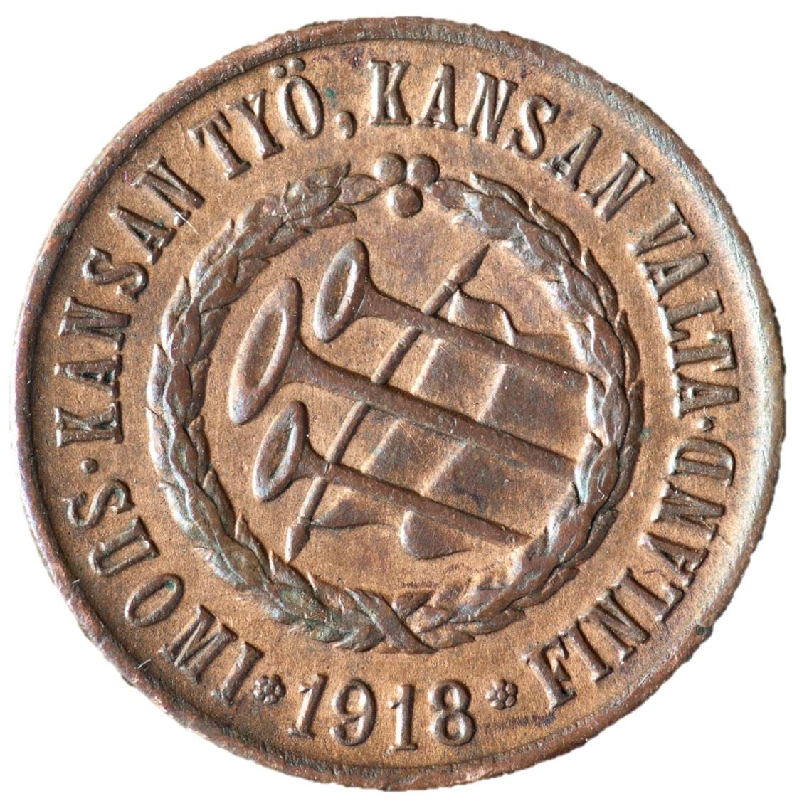 Finland | Finnish 5 Pennia Coin | Civil War Coinage | KM21 | 1918