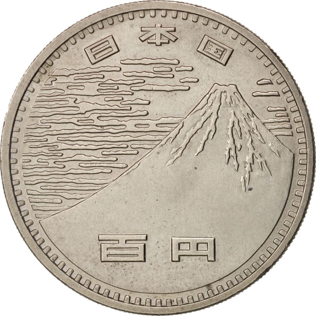 Japan | 100 Yen Coin | Osaka Expo | Y:83, Jnda:03-3 | 1970