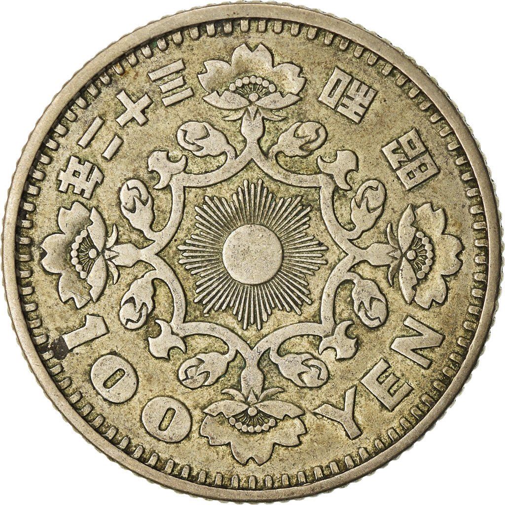 Japan | 100 Yen Coin | Phoenix | Radiant Sun | Sakura | Y:77, Jnda:02-2, Schön:52 | 1957 - 1958