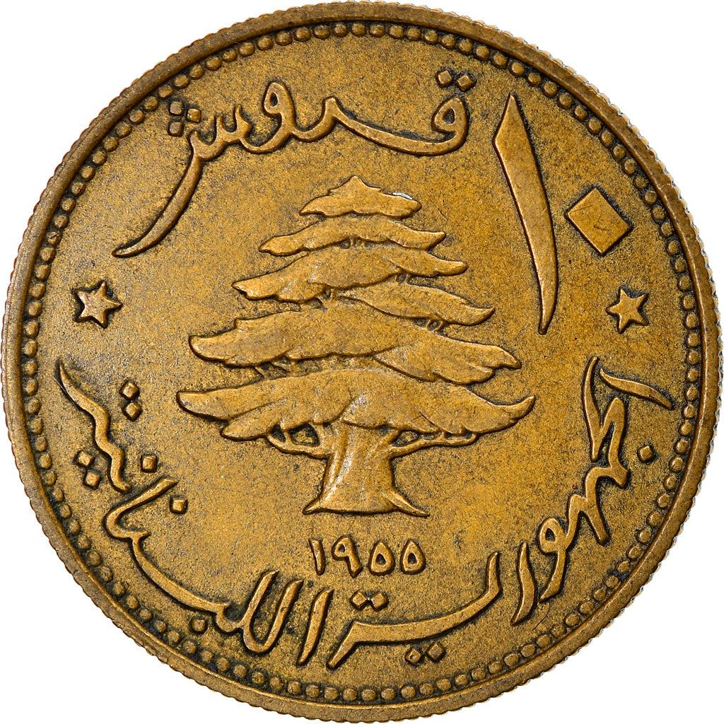 Libano moneta 10 Qirush | Kedro medis | Trirėmis | KM23 | 1955