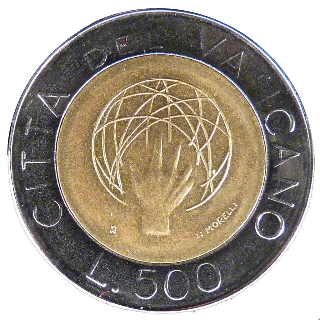 Vatican City | 500 Lire Coin | John Paul II | Km:175 | 1983