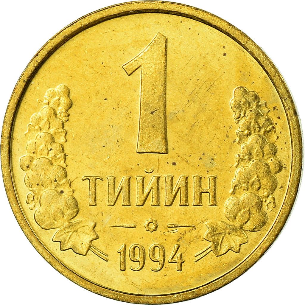 Uzbekistan | 1 Tiyin Coin | Stars | Cotton | Wheat | Sun | Huma Bird | Km:1.1 | 1994