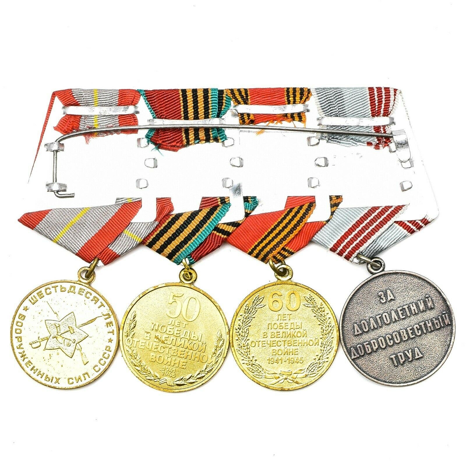 Medals | Awards | Medallions