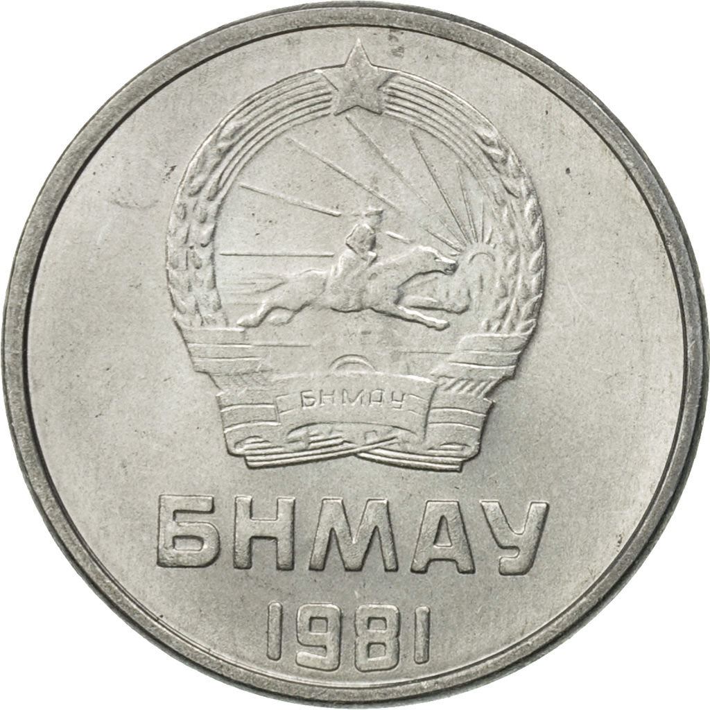 Mongolia | 1 Mongo Coin | Wreath | Km:27 | 1970 - 1981