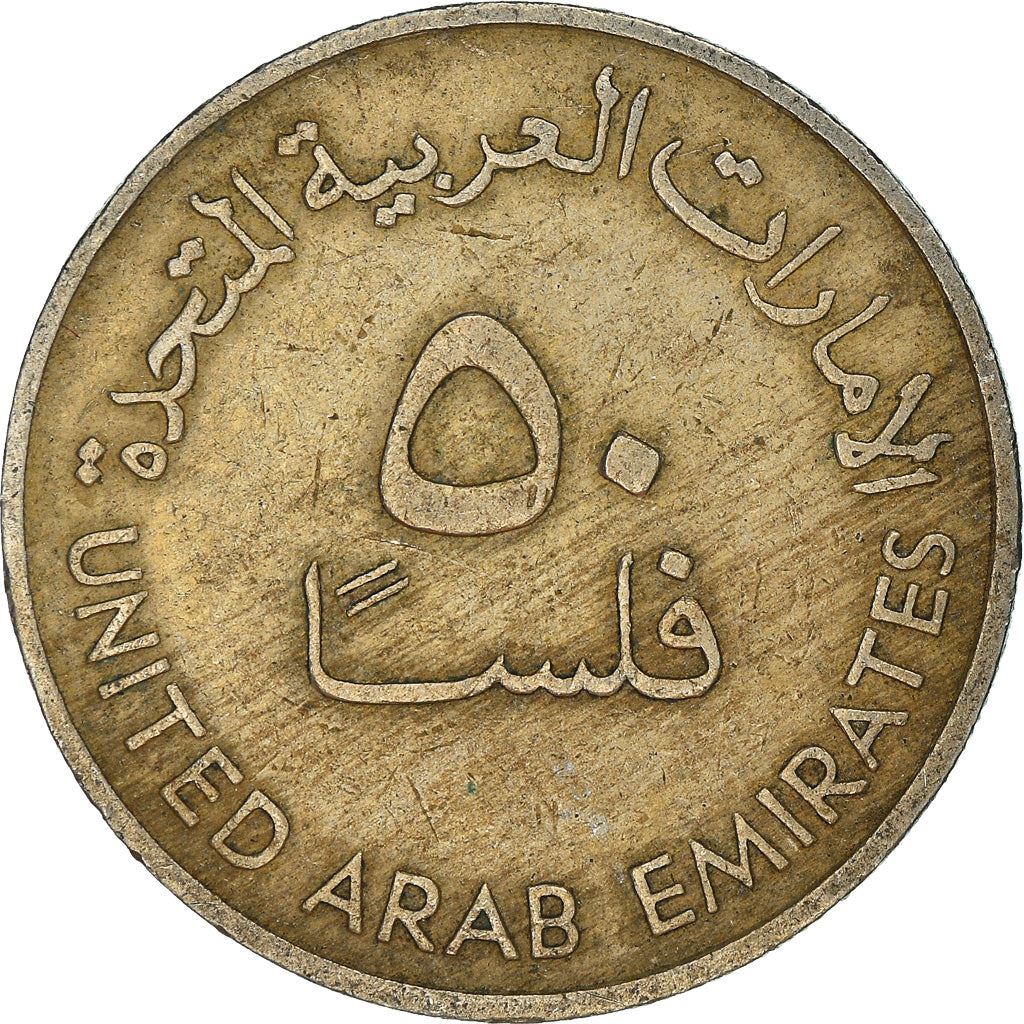 United Arab Emirates | 50 Fils | Oil derricks | Copper-nickel | KM:5 | 1973-1989