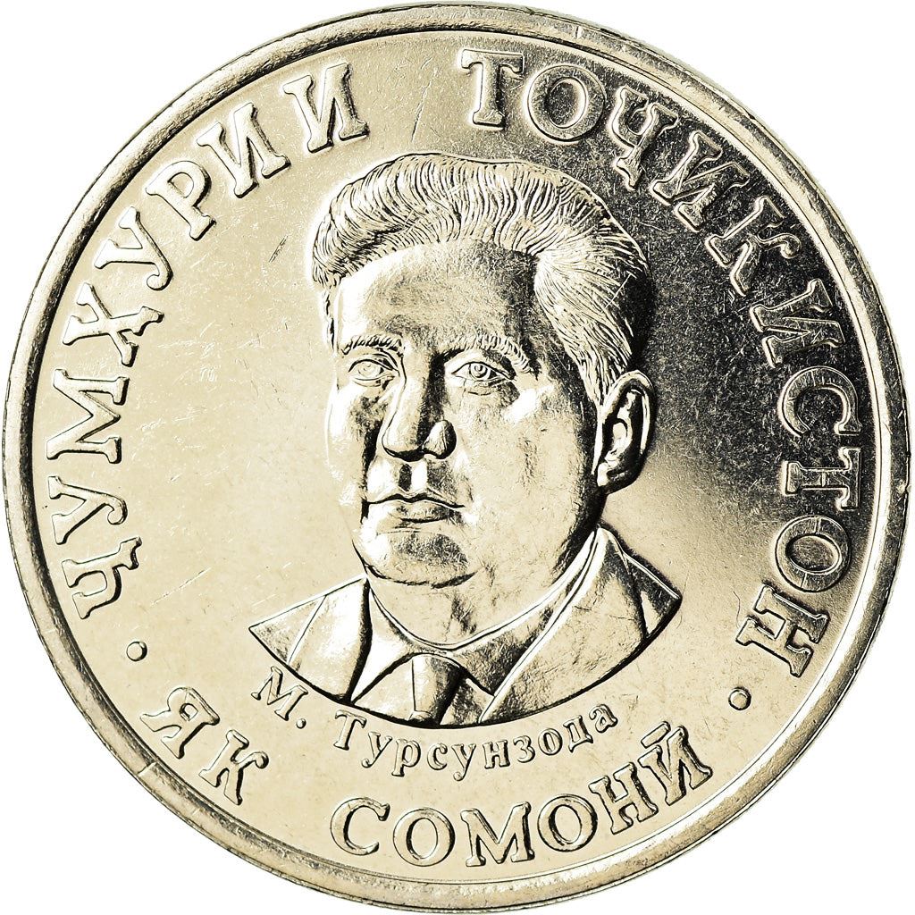 Tajikistan | 1 Somoni Coin | Mirzo Tursunzoda | Km:56 | 2019 - 2023