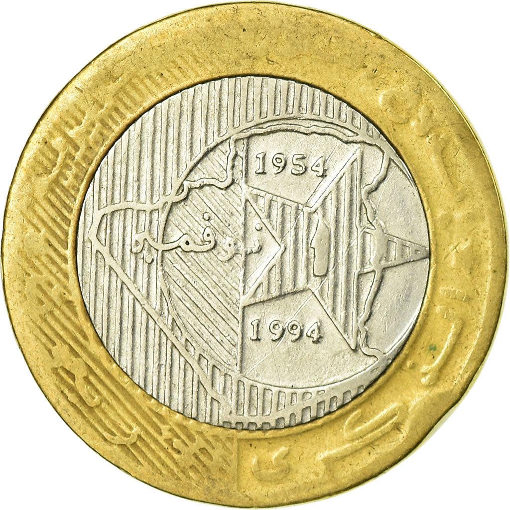 Algeria | 50 Dinars Coin | Algeria | Km:131 | 1994