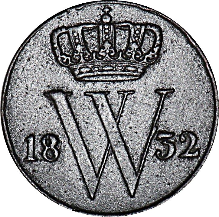 Netherlands Coin 1/2 Cent Coin | King Willem I | KM51 | 1818 - 1837