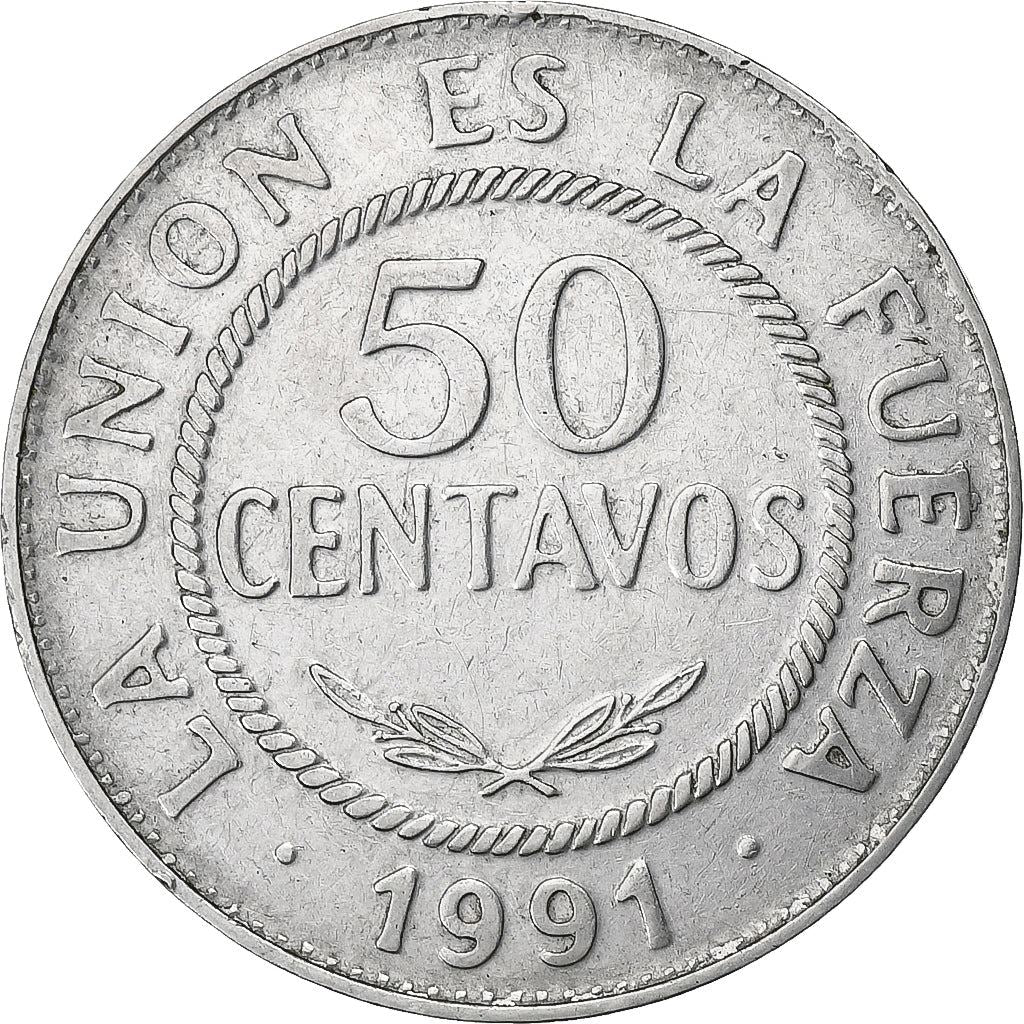 Bolivia | 50 Centavos Coin | Stainless steel | Coat of Arms | KM:204 | 1987-2008