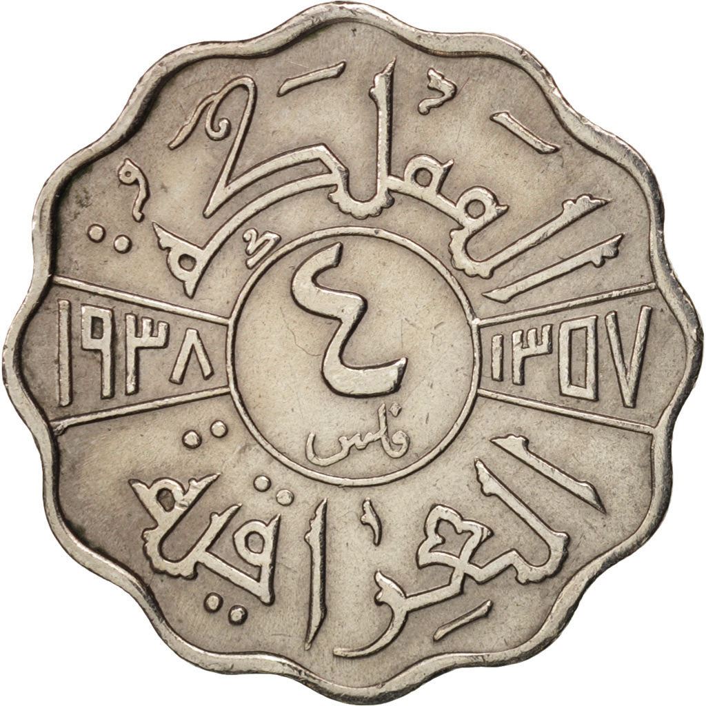 4 Fils Coin | King Ghazi I | KM:105 | 1938 - 1939