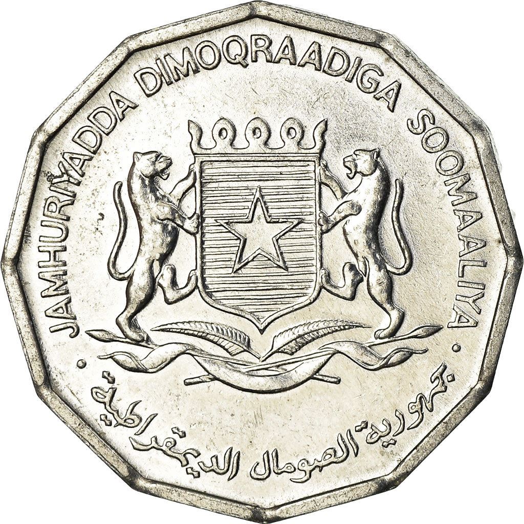Somalia | 5 Senti Coin | FAO | Corn | Banana | Orange | Grain | Km:24 | 1976