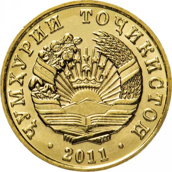 Tajikistan | 2 Diram Coin | Sunrise | Wheat | Cotton | KM:36 | 2011