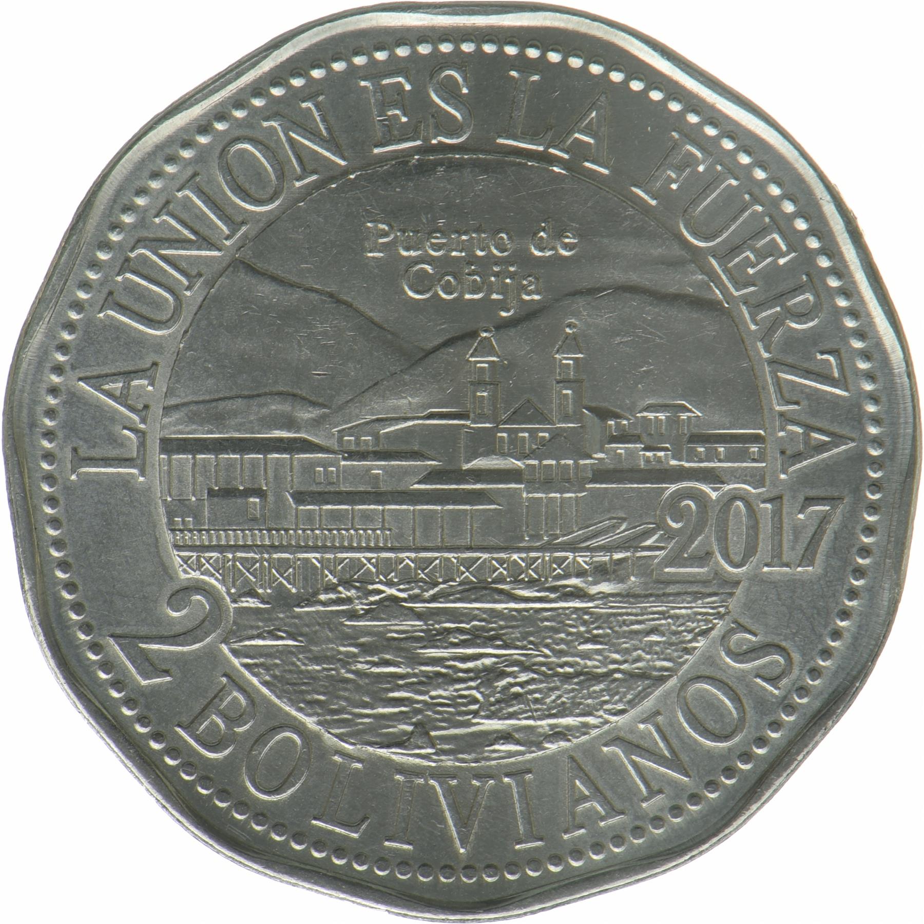 Bolivie | Pièce de 2 Bolivianos | Port de Cobija | KM : 223 | 2017