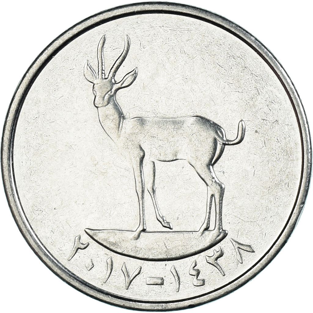 United Arab Emirates | 25 Fils | magnetic | Gazelle | Nickel plated steel | KM:4a | 2014-2022