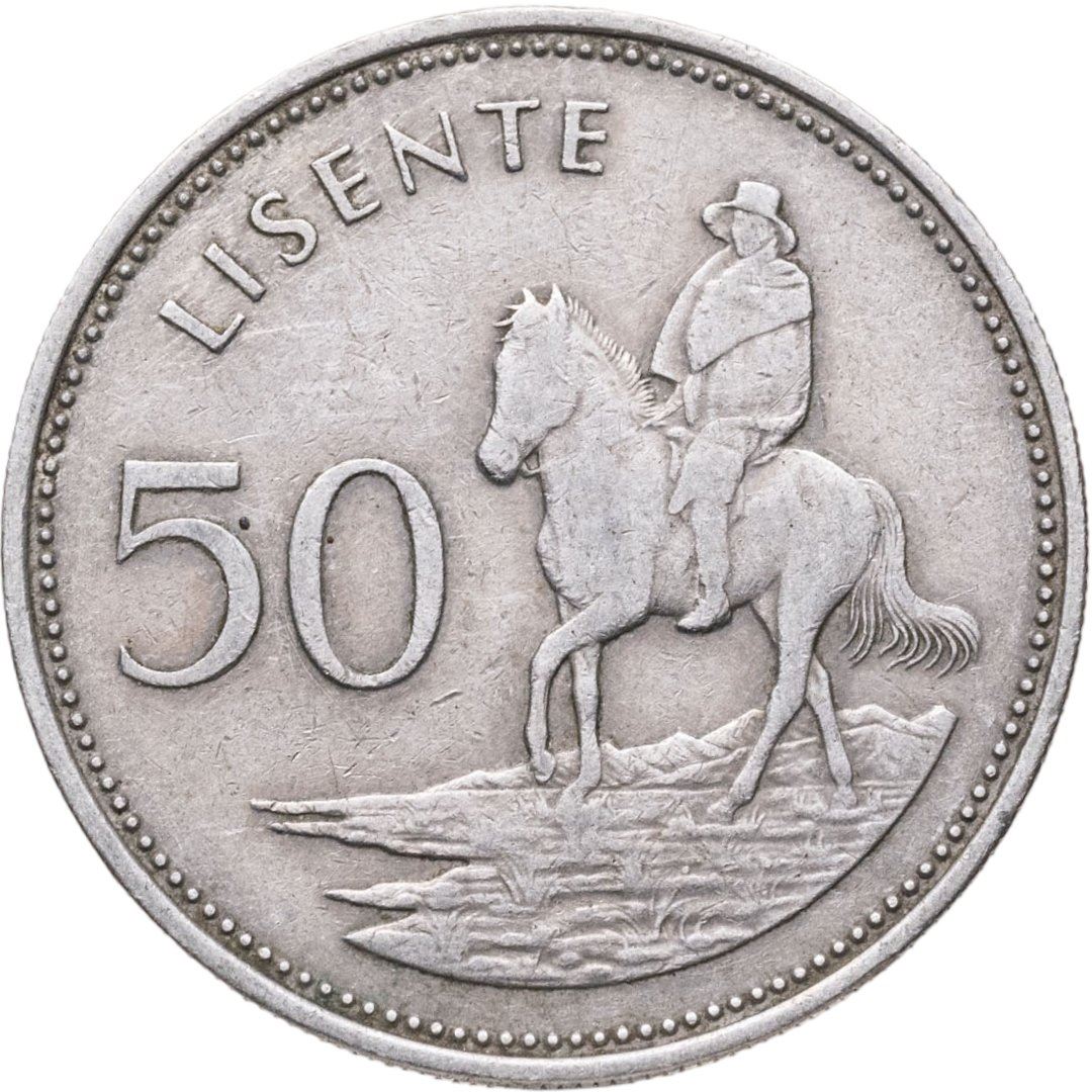Lesotho | 50 Lisente Coin | Equestrian | Km:21 | 1979 - 1989