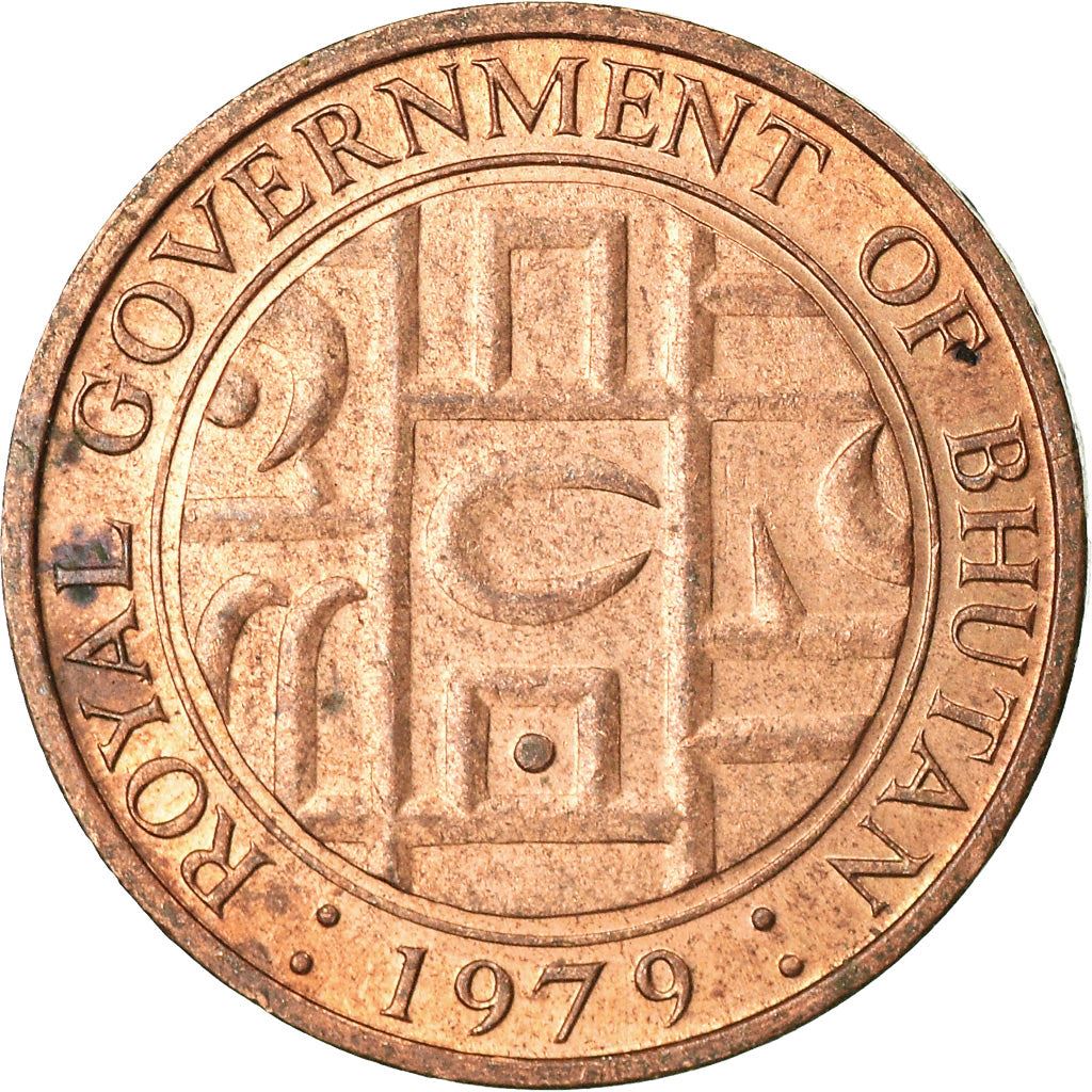 Bhutan | 5 Chhertum Coin | Coin on Coin | Half-Rupee | Km:45 | 1979