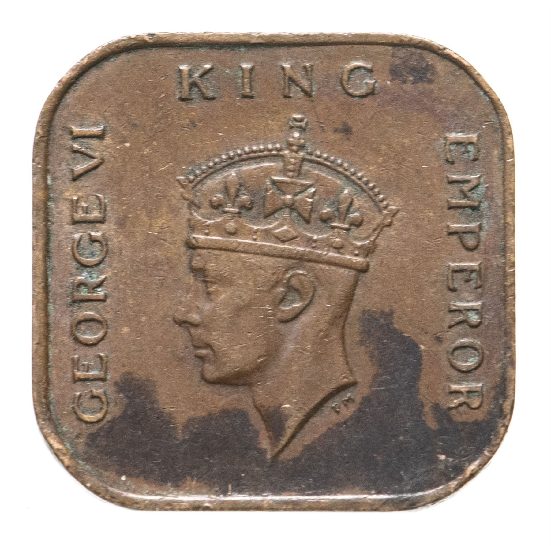 Malaya | 1 Cent Coin | George VI | KM:2 | 1939 - 1941