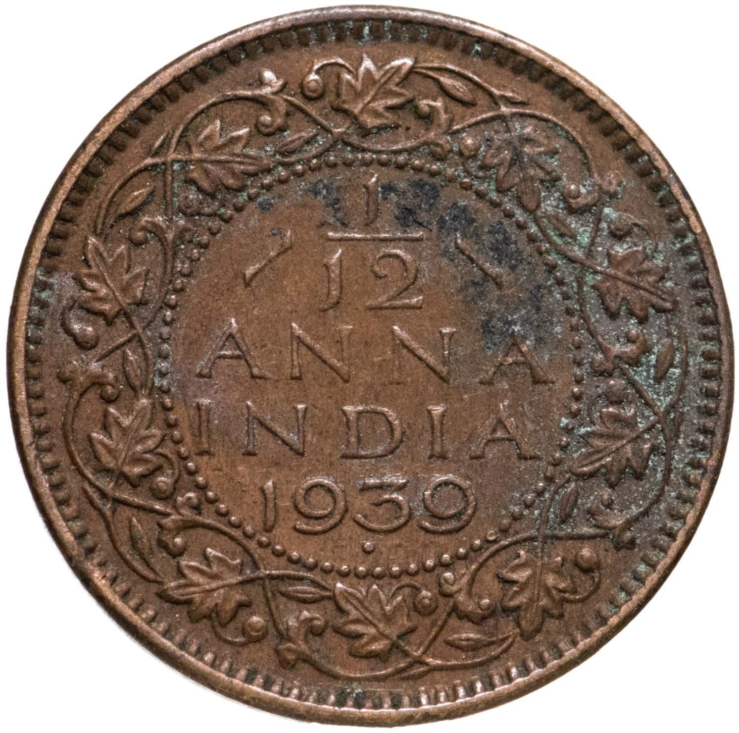 India - British | 1/12 Anna Coin | King George VI | Km:526 | 1939