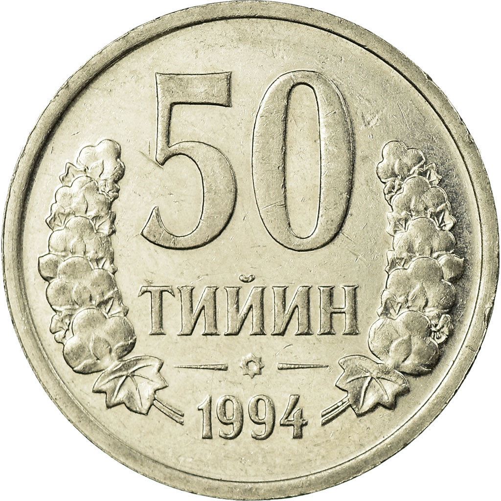 Uzbekistan | 50 Tiyin Coin | Stars | Cotton | Wheat | Sun | Huma Bird | Km:6 | 1994