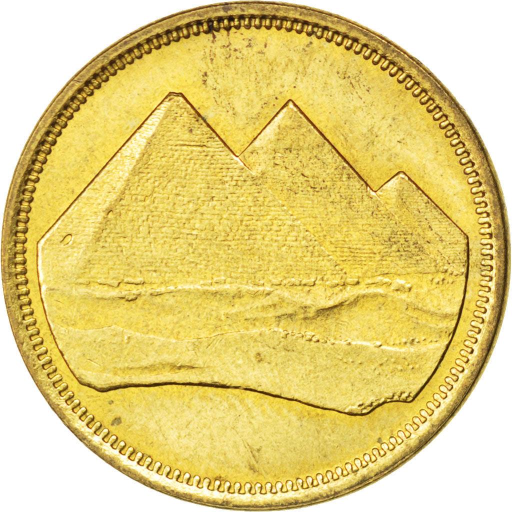 Egypt 5 Qirsh Coin | Pyramids of Giza | Tughar | KM555 | 1984