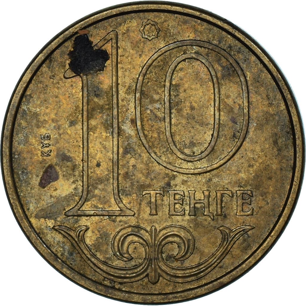 Kazakhstan | 10 Tenge Coin | Brass Plated Steel | Coat of Arms | KM:25.1a | 2016 - 2018