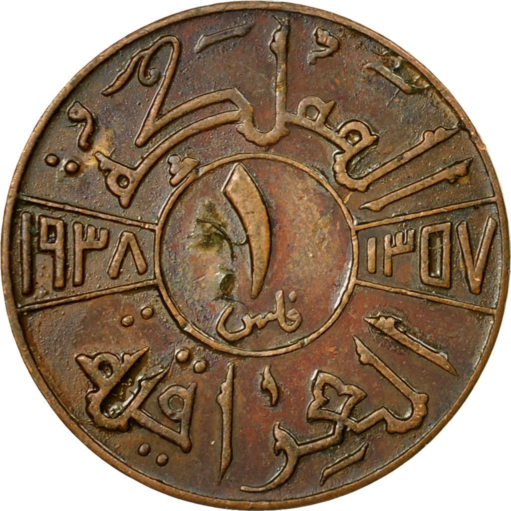 1 Fils Coin | King Ghazi I | Km:102 | 1936 - 1938