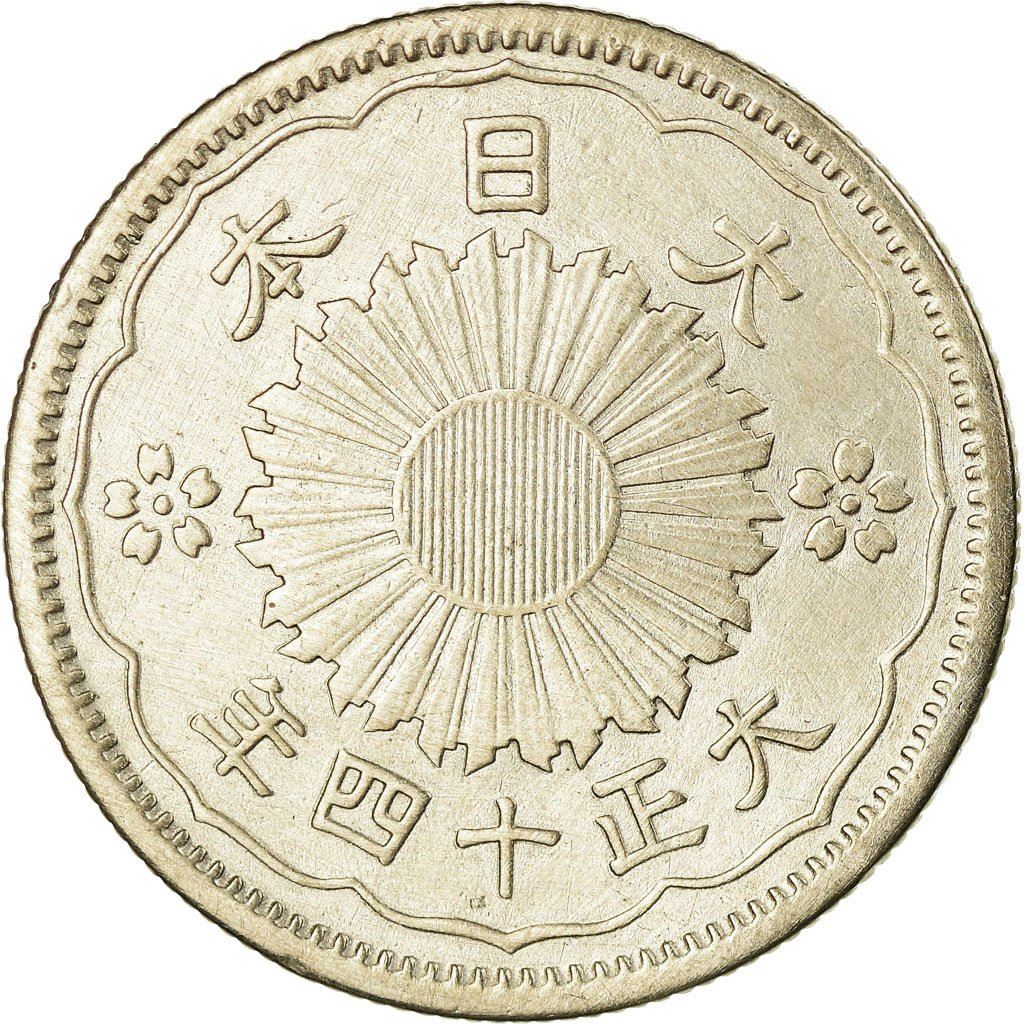Japan | 50 Sen Coin | Phoenix | Sunburst | Cherry Blossoms | Y:50, Jnda:01-17 | 1928 - 1938