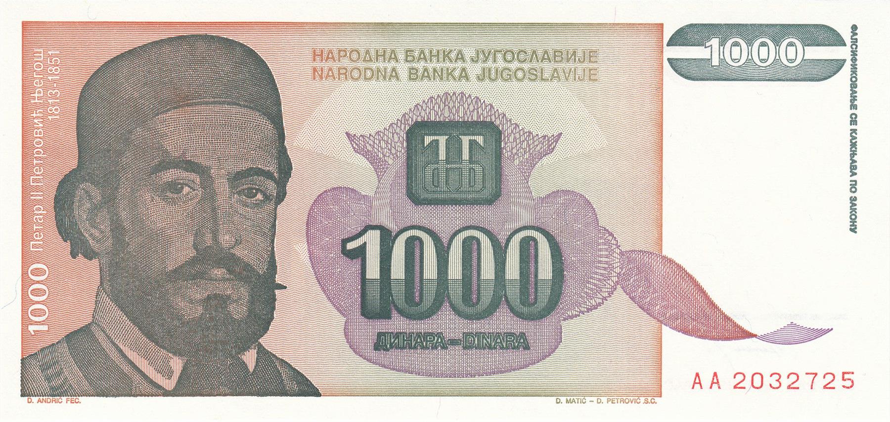 Yugoslavia | 1000 Dinara Banknote | 1994 | Petar II Petrović Njegoš | Prince Bishop of Montenegro | Cetinje Monastery