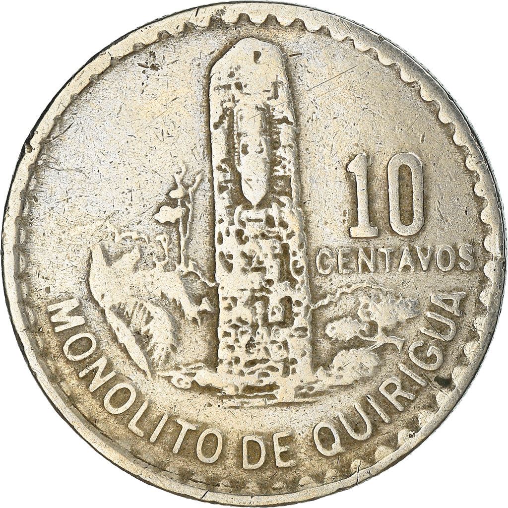 Guatemala | 10 Centavos Coin | Mayan Pillar | Km:271.1 | 1971 - 1973