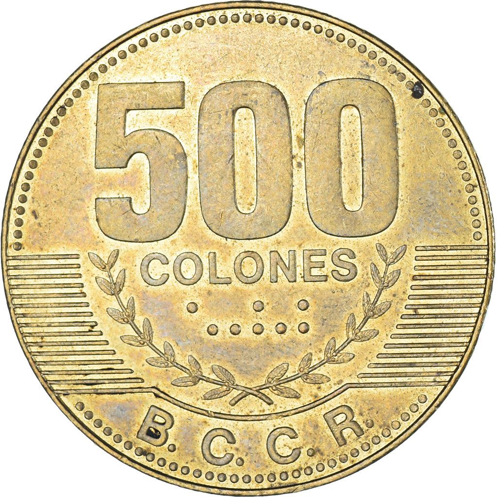 Costa Rica Coin | 500 Colones | Stars | Volcno | Ship | Sun | KM239.1a | 2006 - 2015